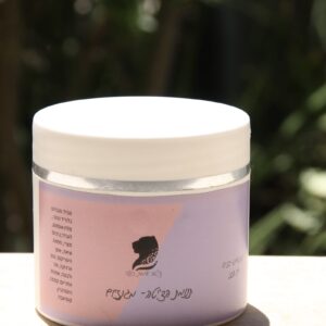 תנומת הצ'יטה (משחת מגנזיום).