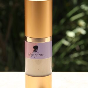 סרום עין הצ'יטה (סרום לעיניים).